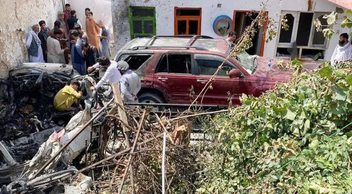 কাবুলে ১০ বেসামরিক নাগরিক হত্যার কথা স্বীকার করল যুক্তরাষ্ট্র