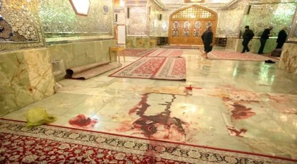 Fifteen dead in attack on Shiite shrine in Iran