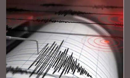 Earthquake strikes central Indonesia, no tsunami alert issued