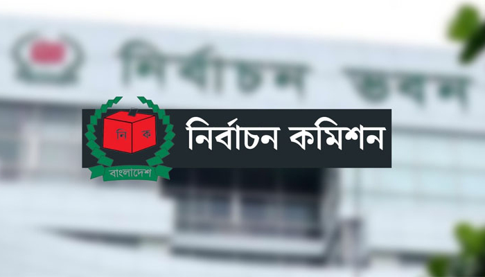 ময়মনসিংহের ডিসি প্রত্যাহার, বদলি সুনামগঞ্জের ডিসি